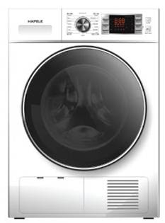 Máy sấy tụ hơi Hafele HD-F60A 8kg MSP 538.91.520